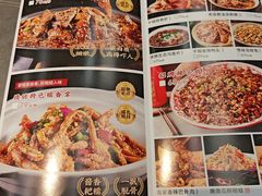 -情妹耙泥鳅·江湖川菜(科华店)