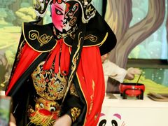 -眉州东坡·熊猫主题餐厅(枫蓝店)