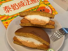 -泽田本家·铜锣烧(美罗城店)