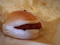 -丹麦饼店