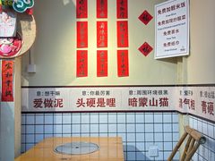 -明姨仔潮汕美食·碳炉猪脚·汕尾牛腩饭·起片鸡煲(起义路店)