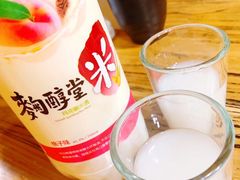 -京玉菲饭店(李村店)