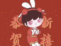 -泡泡玛特POPMART(壹号店)