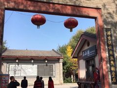 -法门文化景区