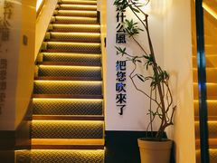 -角落低卡烘焙(正弘城店)
