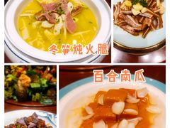 -徽品轩·徽菜馆·地道徽菜(合作经济广场店)