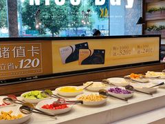 -豪客来牛排(红豆万花城店)