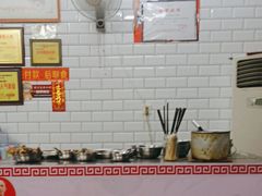 -正宗梧州牛肠酸
