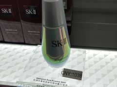 -日上免税店(三径路t3店)
