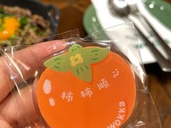 -WOKKA by艮上(中海环宇荟店)