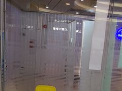 -泰康拜博口腔(世博园乐尔店)