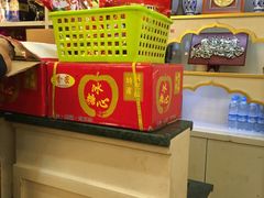 -马尔龙新疆饭店·清真(瑞景店)