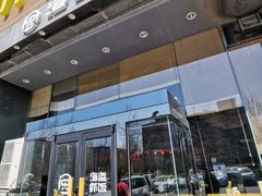 -海盗虾饭·剥好的小龙虾饭(上地辉煌店)