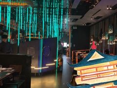 -大隐·成都火锅Bistro(合生麒麟新天地店)