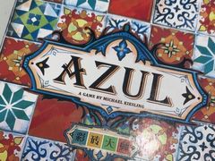 -FullHouse桌游狼人跑团剧本杀(徐家汇店)