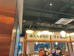 -野妹经典火锅(民治店)