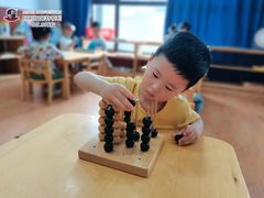 -玛利娅蒙特梭利早教·托育(麒麟门银亿东城直营校区)