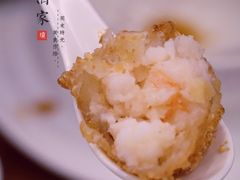避风塘虾饺-富豪酒家(正大广场店)