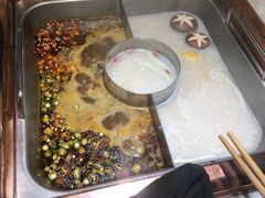 -新辣道鱼火锅(领展购物广场·中关村店)