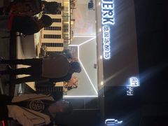-JW德国冻酸奶Frozen Yogurt(龙湖成都滨江天街店)