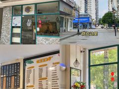 -榴芒港式甜品(长虹店)