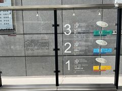 -马鞍山市博物馆