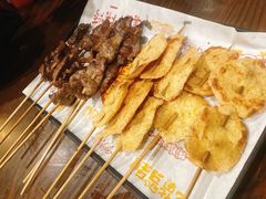 -老二园林烧烤(金园店)