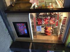 -丽的面家(多宝路店)