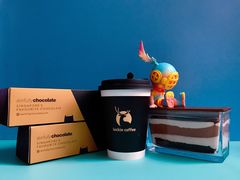 -Awfully Chocolate(来福士广场店)