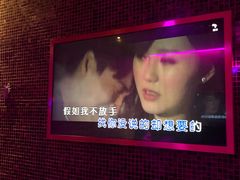 -纯K(打浦桥店)