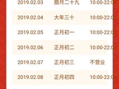 -唐伯客家风味馆(香洲店)