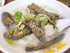 鱼皮饺粉-其美潮州鱼旦粉世家(花城汇南区分店)