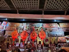 -星聚会KTV(苏州信投大厦店)