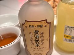 -紫金·越暨·三十年精致诸暨菜(滨江店)