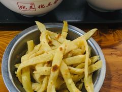-化三驴肉汤馆(小南门店)