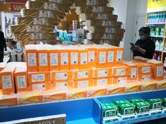 -BIGOFFS 超级折扣(仁恒伊势丹店)