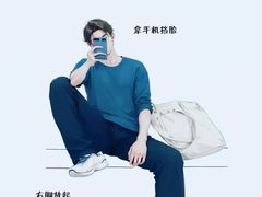 -船长酒吧 The Captain