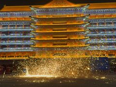 -大明幻境第一城