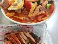 -易记皮肚面(明瓦廊店)