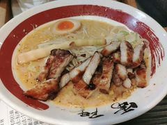 -雷门拉面店(新光天地店)