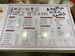 -一心甜汤(丹凤街店)