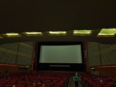 -大光明电影院(南京西路店)