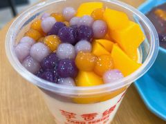 -芋香缘tarosweet(1天地店)