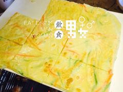 -权金城
