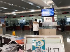-北京市西城区人力资源公共服务中心