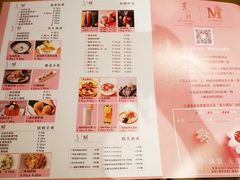 菜单-茉莉餐厅(包河万达店)