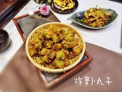炸萝卜丸子-鸢飞潍坊菜馆(鸢飞大酒店)