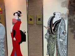 -加太贺日式和风料理