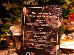 -西安赛瑞喜来登大酒店