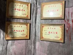 -Xcape异时刻密室逃脱魔法互动(瑞虹天地太阳宫店)